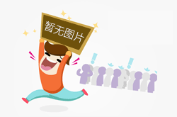環(huán)保型瀝青加溫罐在道路建設(shè)使用時(shí)的清洗注意事項(xiàng)